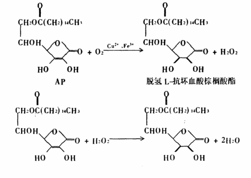 微信图片_20240109145840.webp