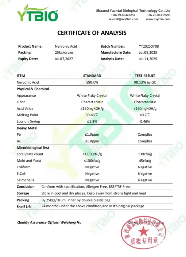 Nervonic Acid Powder.png