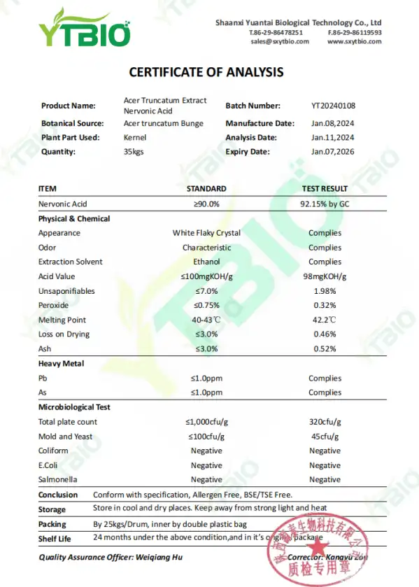 Nervonic Acid Powder.png