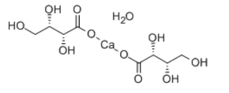 Calcium L-threonate powder