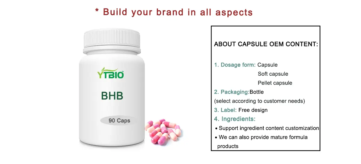 Beta-Hydroxybutyrate Powder Beta-Hydroxybutyrate Powder