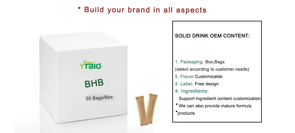 Beta-Hydroxybutyrate Powder Beta-Hydroxybutyrate Powder