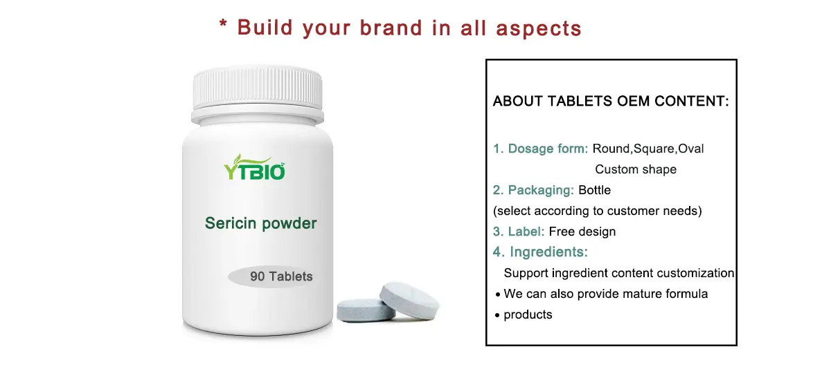 Sericin powder Sericin powder