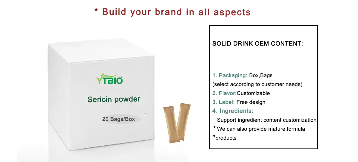 Sericin powder Sericin powder