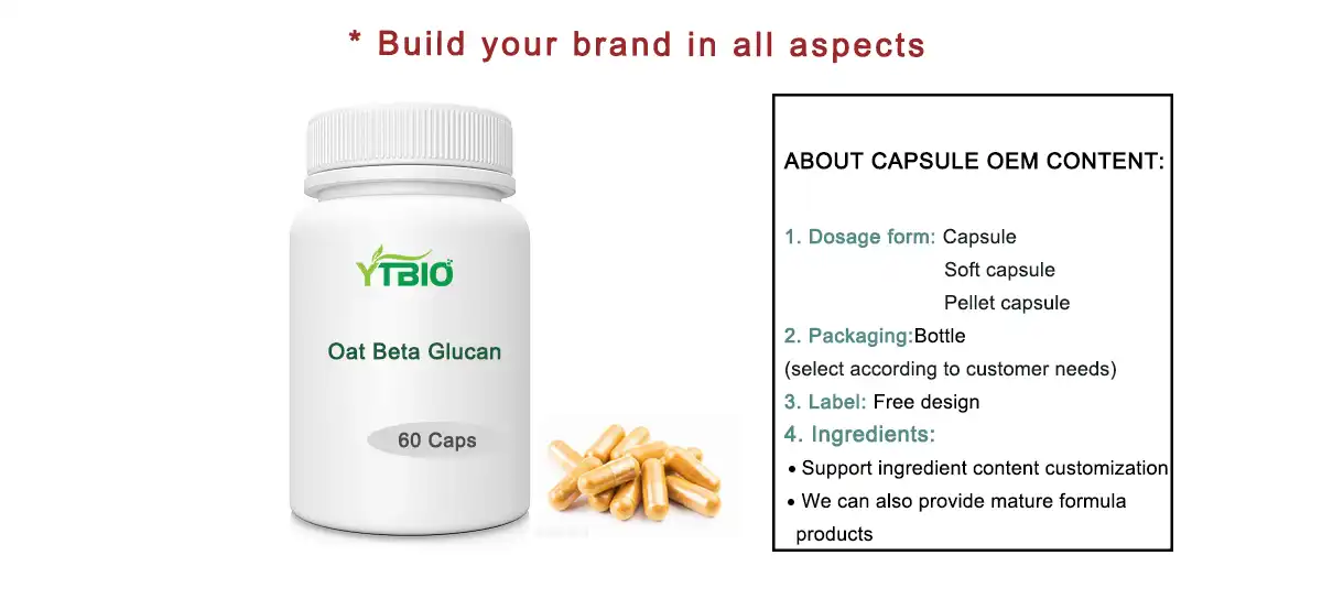 Oat beta glucan 90% for cosmetics Oat beta glucan 90% for cosmetics