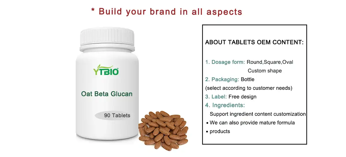 Oat beta glucan 90% for cosmetics Oat beta glucan 90% for cosmetics