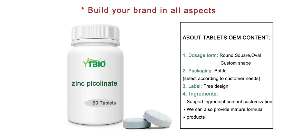 Zinc Picolinate Bulk Zinc Picolinate Bulk