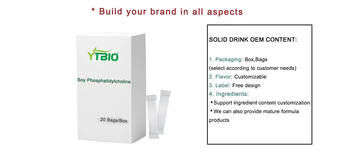 Soybean Phosphatidylcholine Powder Soybean Phosphatidylcholine Powder