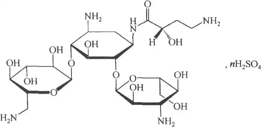 Amikacin sulfate powder Amikacin sulfate powder