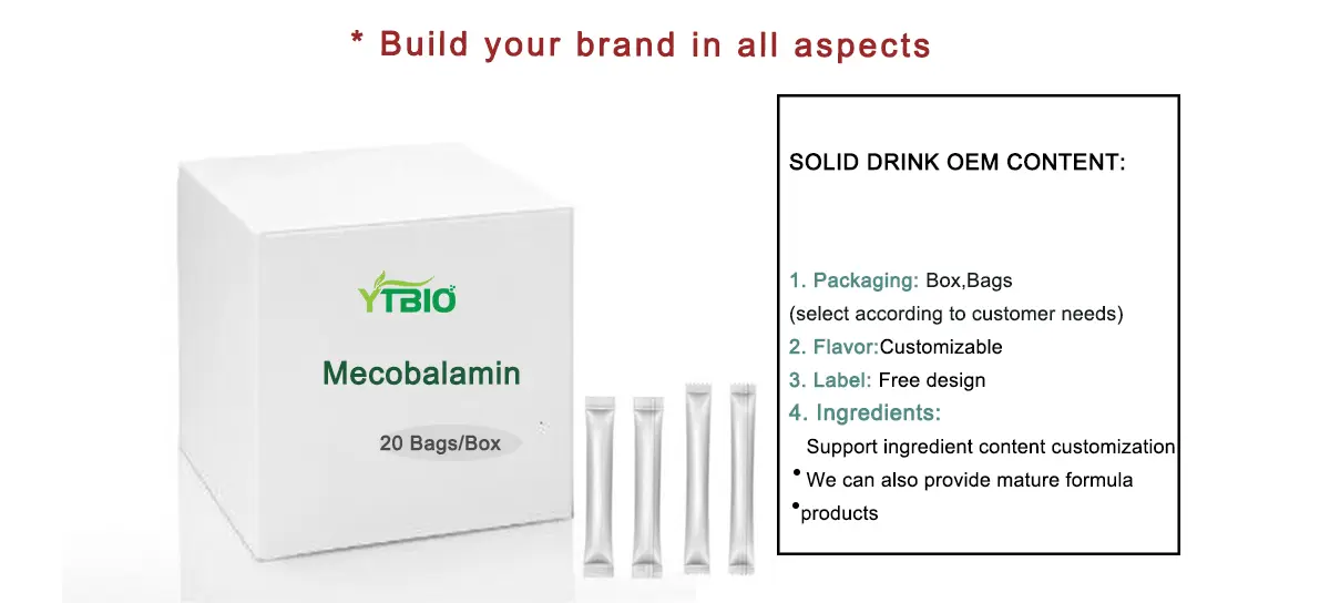 Mecobalamin Powder Mecobalamin Powder