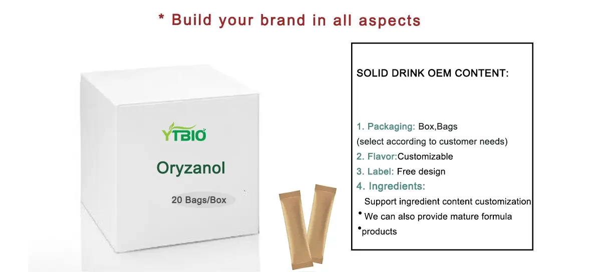 Oryzanol powder Oryzanol powder
