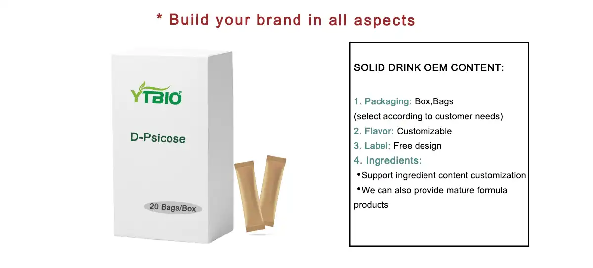 D-Psicose Powder D-Psicose Powder