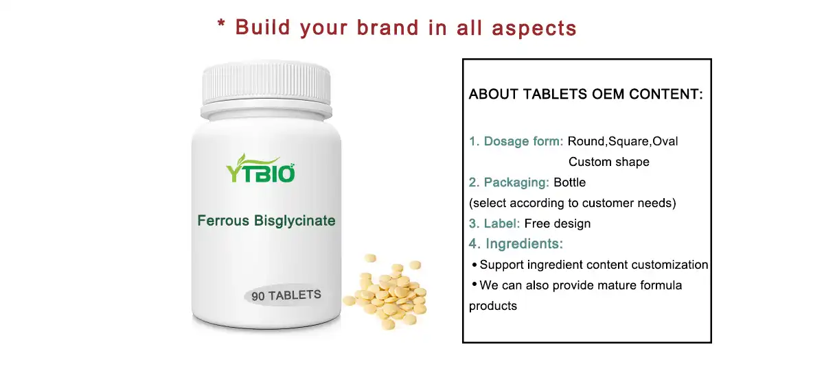 Ferrous Bisglycinate Powder Ferrous Bisglycinate Powder
