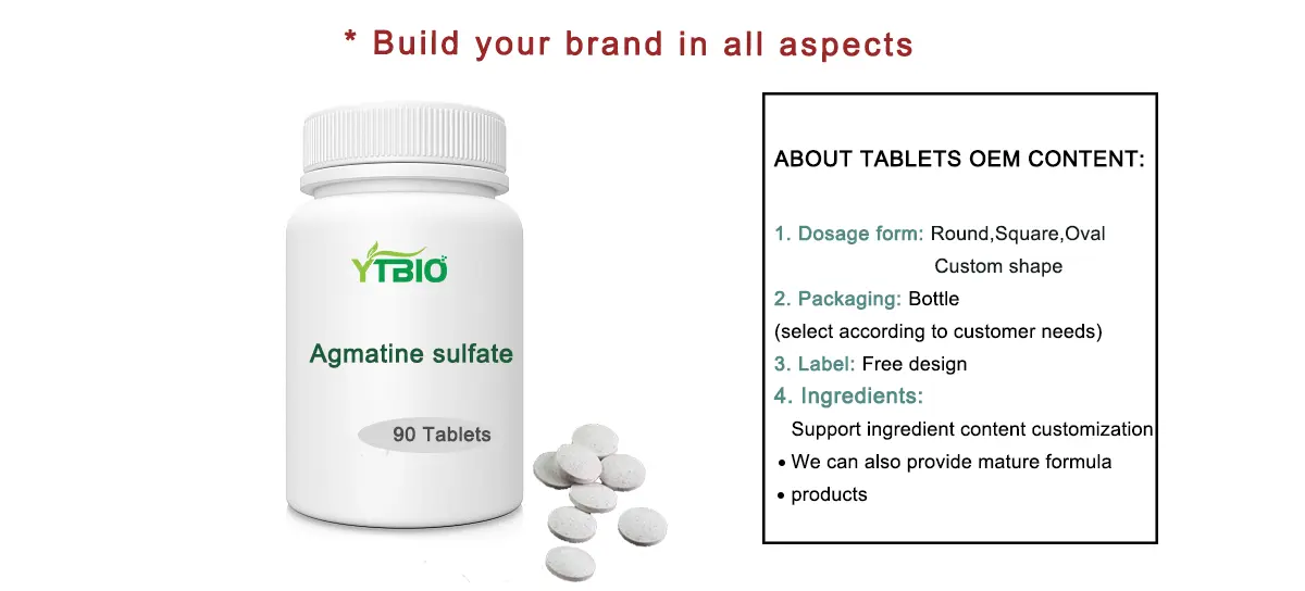 Agmatine sulfate powder Agmatine sulfate powder