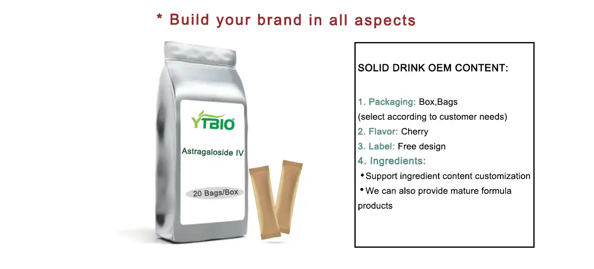 Astragaloside IV Powder Astragaloside IV Powder