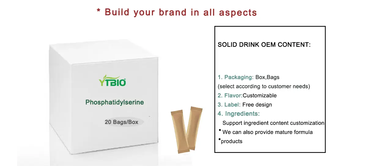Bulk Phosphatidylserine Powder
