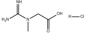creatine hydrochloride powder creatine hydrochloride powder