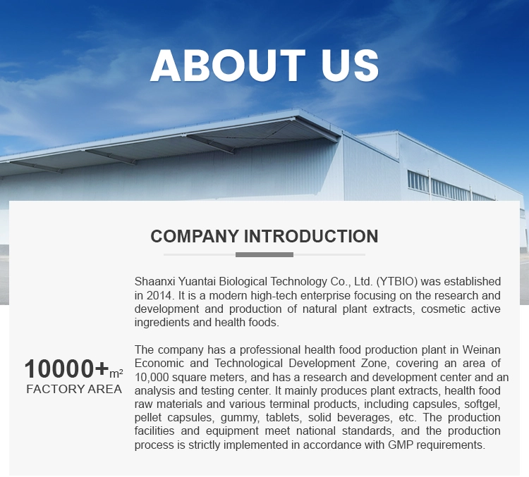 egg shell membrane extract egg shell membrane extract