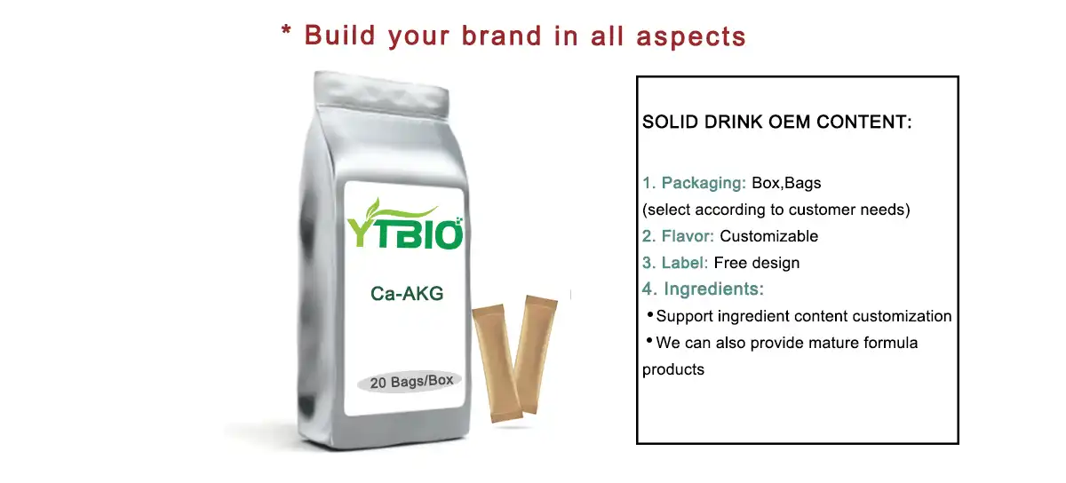 Ca-AKG Powder Ca-AKG Powder