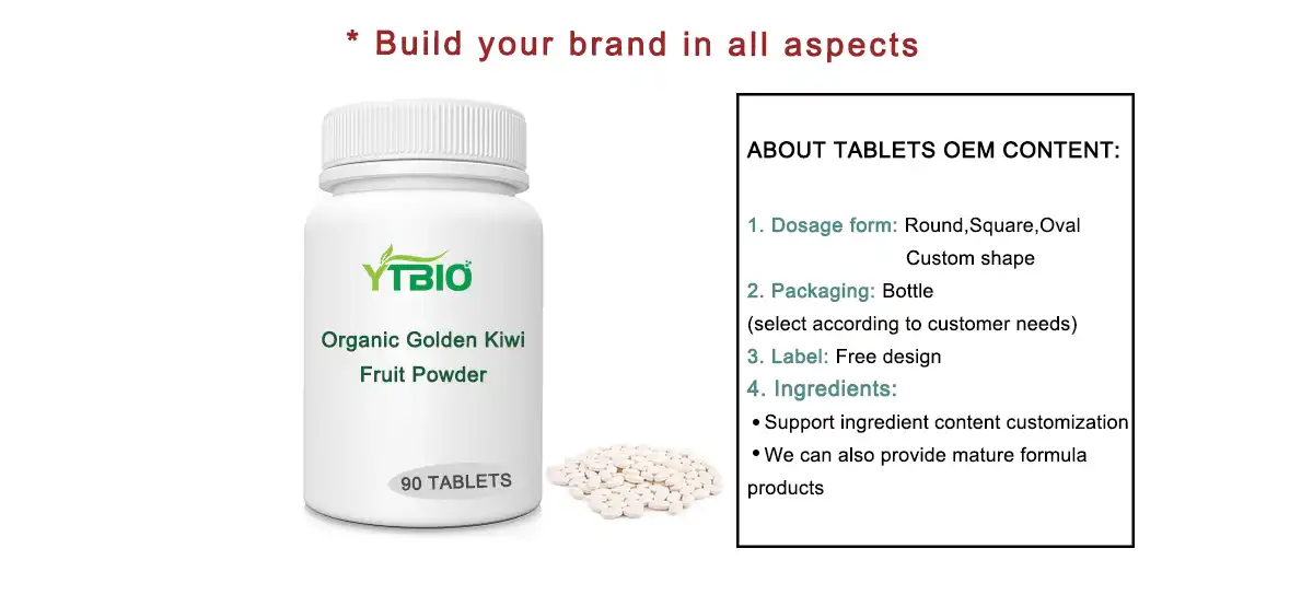 Organic Golden Kiwi Fruit Powder Organic Golden Kiwi Fruit Powder