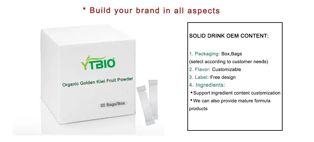 Organic Golden Kiwi Fruit Powder Organic Golden Kiwi Fruit Powder