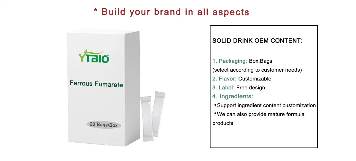 Ferrous Fumarate Powder Ferrous Fumarate Powder