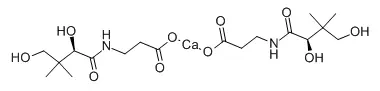 Calcium Pantothenate Powder