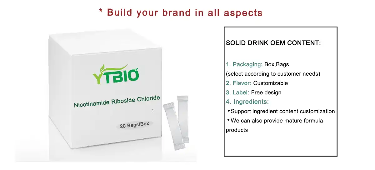 Nicotinamide Riboside Chloride Powder Nicotinamide Riboside Chloride Powder