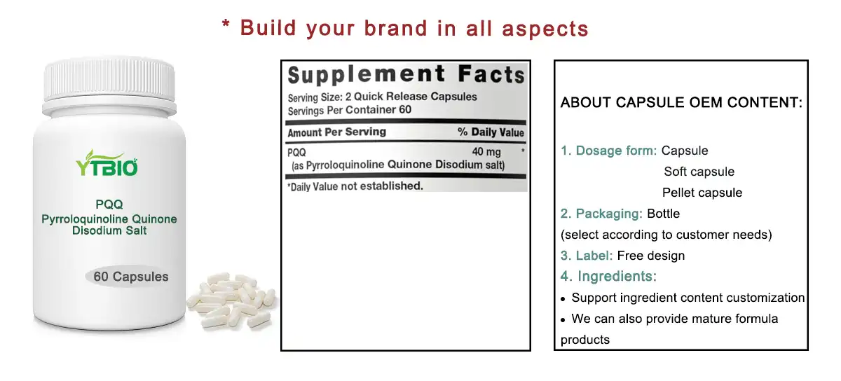 PQQ Powder PQQ Powder