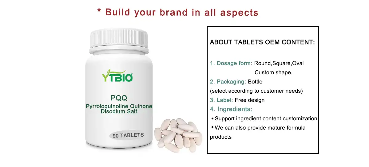 PQQ Powder PQQ Powder