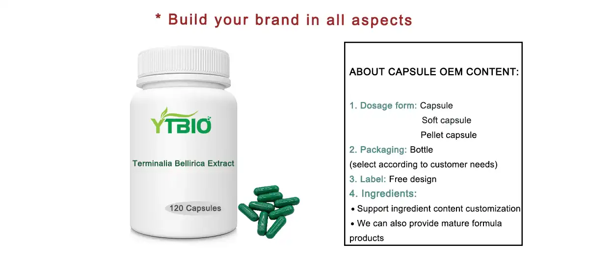 Terminalia Bellirica Extract Terminalia Bellirica Extract