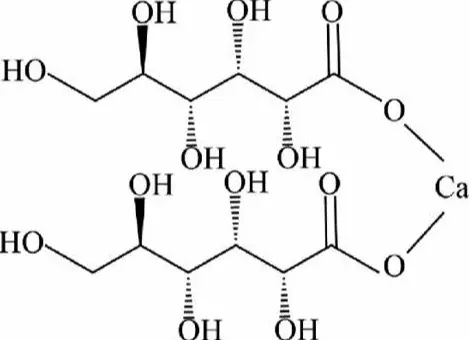 D-Calcium Gluconate D-Calcium Gluconate