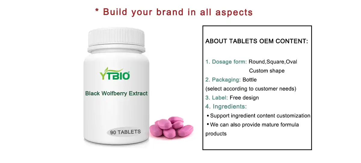 Black Wolfberry Extract Black Wolfberry Extract