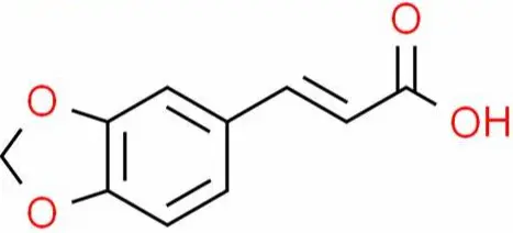Tetrahydropiperine Powder Tetrahydropiperine Powder