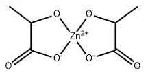 Zinc Lactate Powder Zinc Lactate Powder