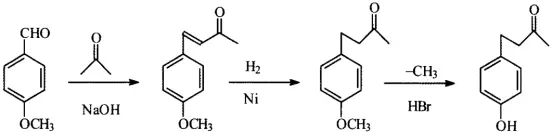Raspberry Ketone Bulk Raspberry Ketone Bulk