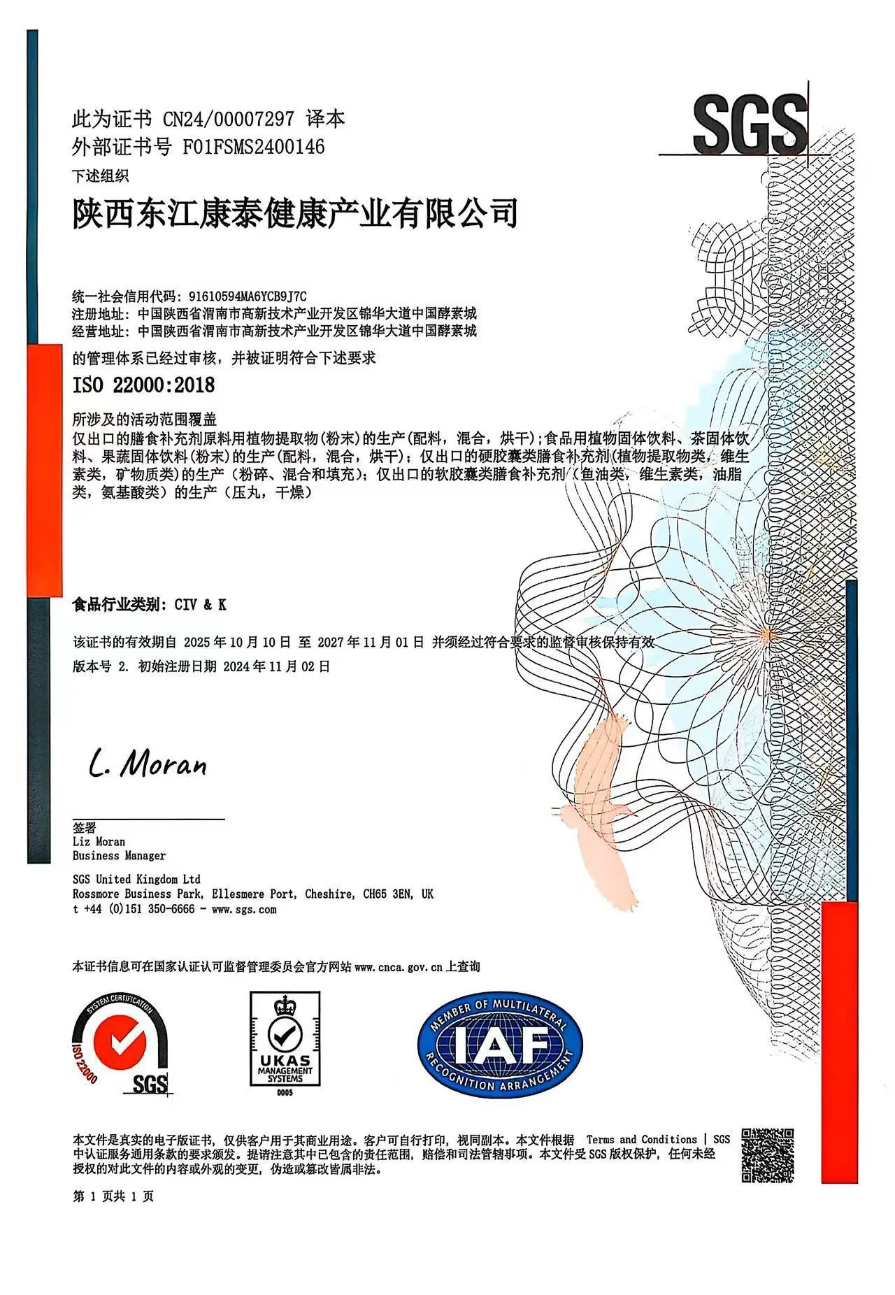 baiduimg.webp baiduimg.webp