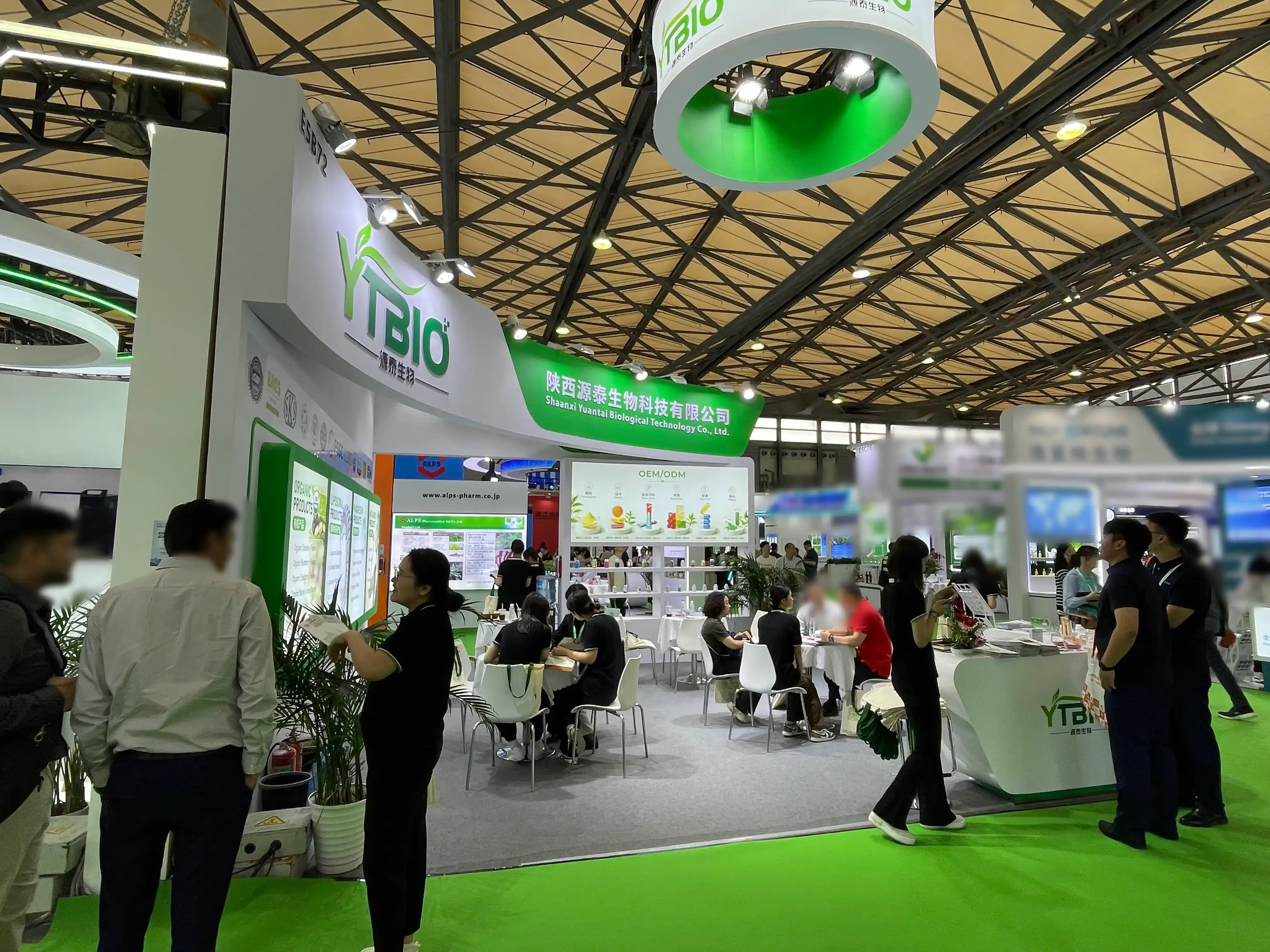 Booth E5B72 Booth E5B72
