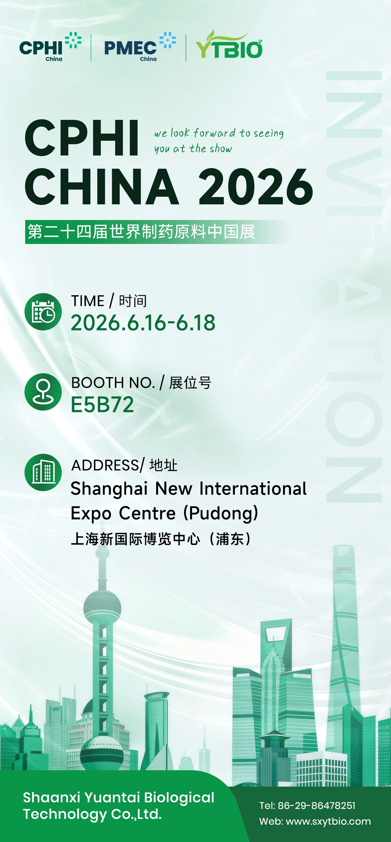 CPHI 2026 Exhibitors CPHI 2026 Exhibitors