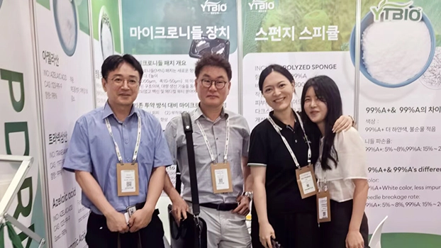 in-cosmetics Korea in-cosmetics Korea