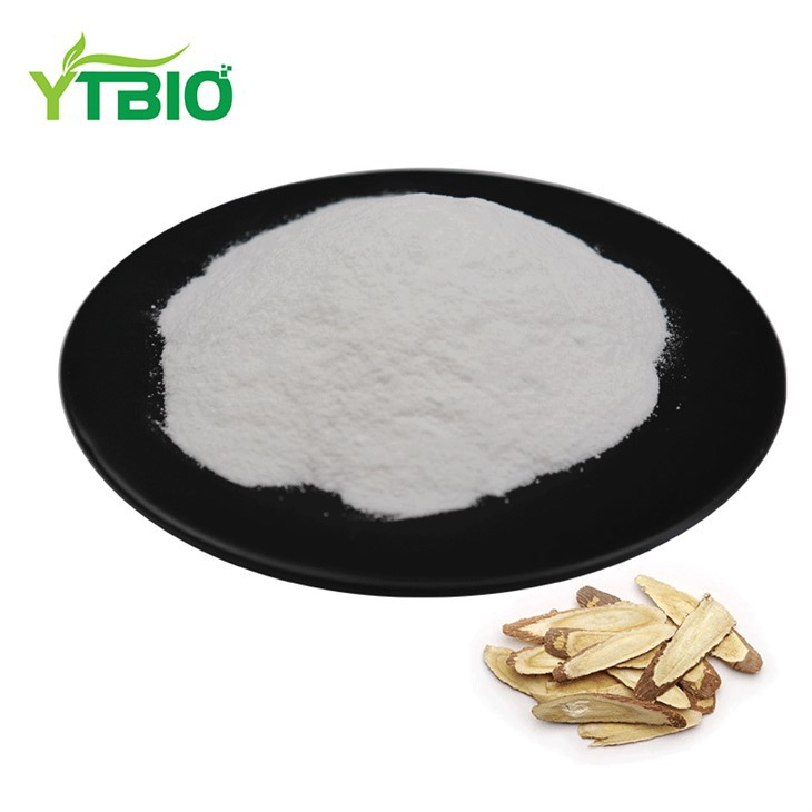 Bulk Glabridin Powder