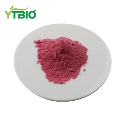Acerola Cherry ntụ ntụ ntụ