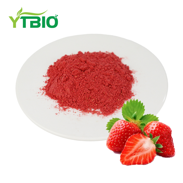Freeze-Dried Strawberry Powder vs. Other Strawberry Powders: Processing, Quality, and Applications Freeze-Dried Strawberry Powder vs. Other Strawberry Powders: Processing, Quality, and Applications