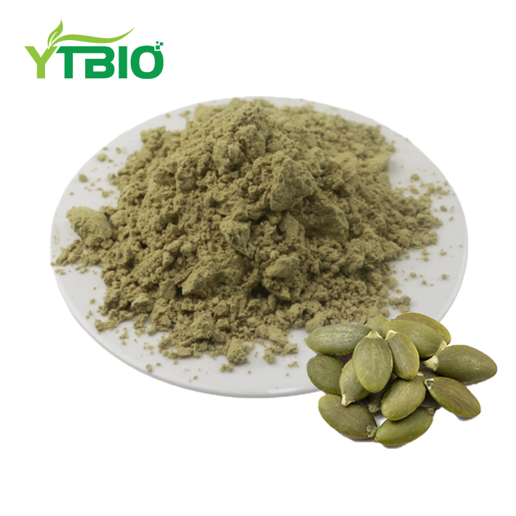 Does pumpkin seed protein powder have estrogen? Does pumpkin seed protein powder have estrogen?