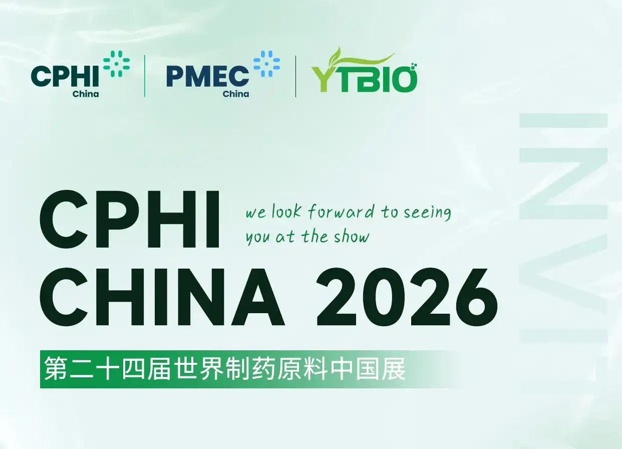 YTBIO Invites You to CPHI China 2026 | Booth No.: E5B72