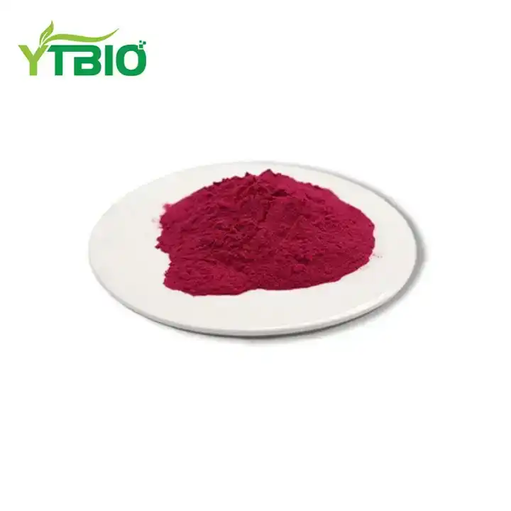 ไพร์โรโลควิโนลีน ควิโนน ไดโซเดียม ผง